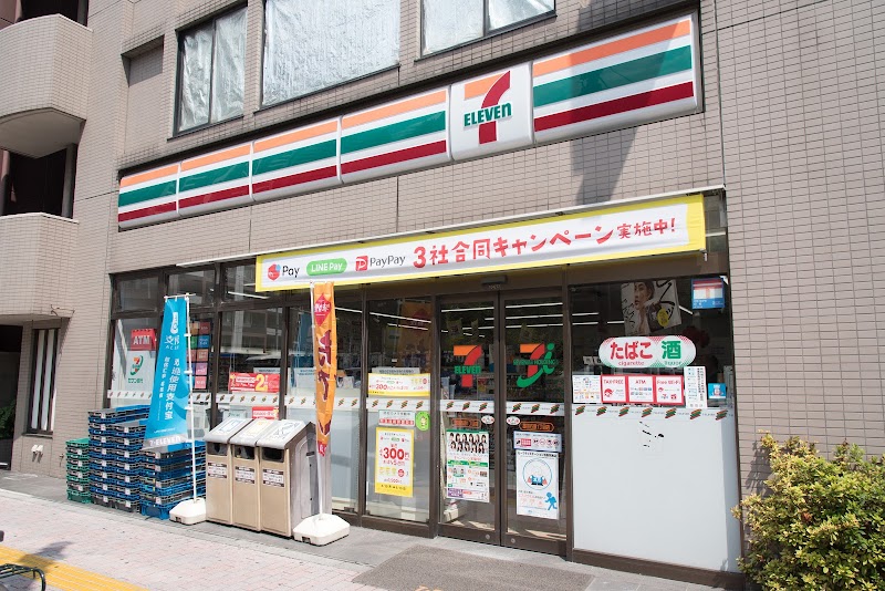 コンビニ　セブンイレブン墨田石原1丁目店（コンビニ）まで310m