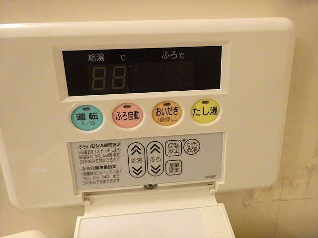 ビレッジハウス宗像2のその他写真