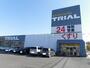 ホームセンター　スーパーセンタートライアル神楽店（ホームセンター）まで554m