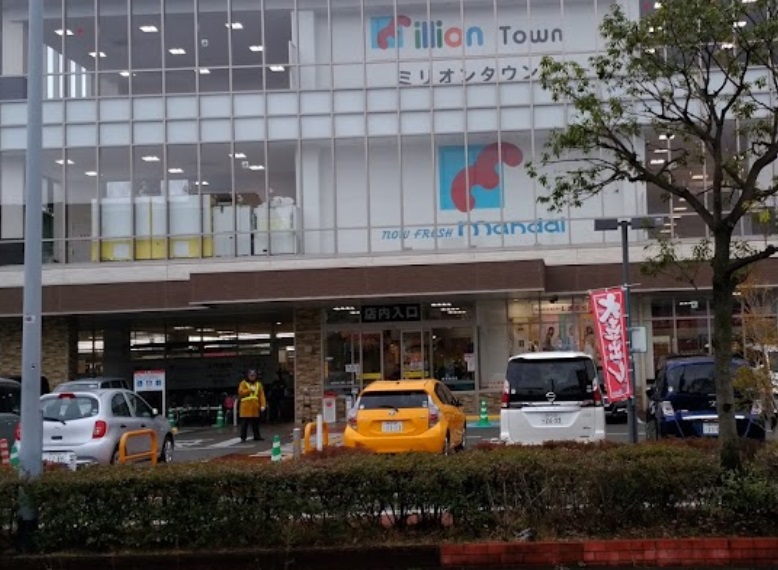 スーパー　mandai(万代) 西宮前浜店（スーパー）まで969m