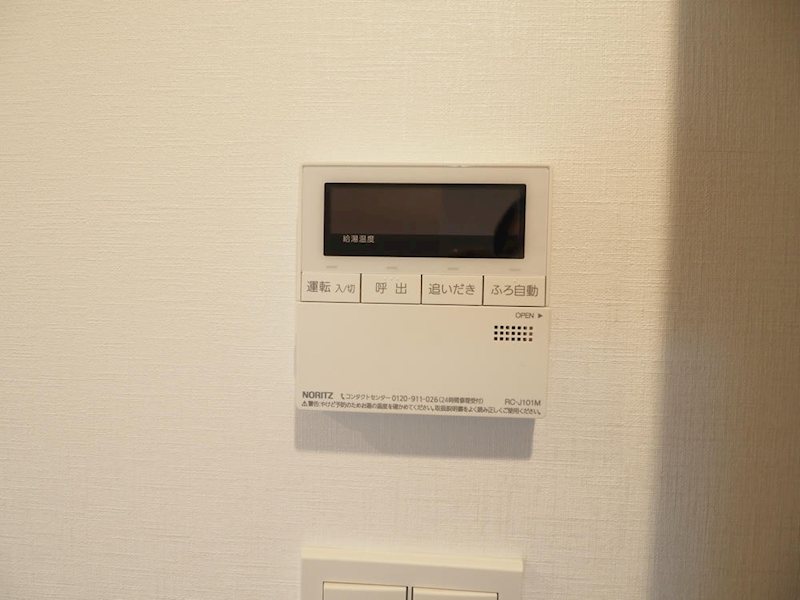 その他設備　別部屋の参考写真となります