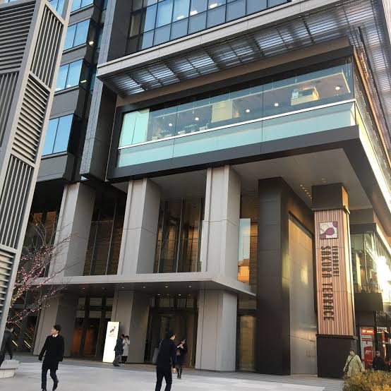 ショッピングセンター　飯田橋サクラテラス（ショッピングセンター）まで780m