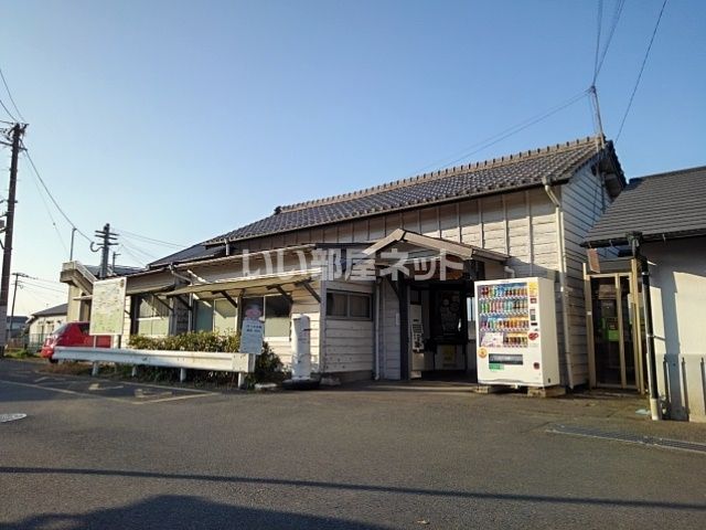 その他　うきは駅（その他）まで3955m