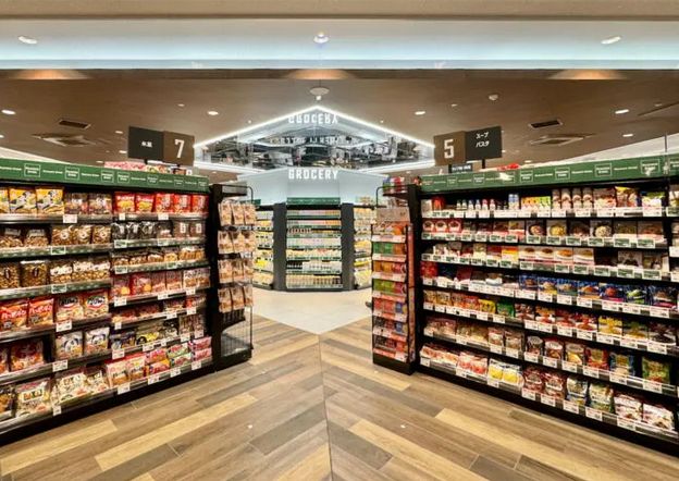 スーパー　ピーコックストア自由が丘デュアオーネ店（スーパー）まで111m