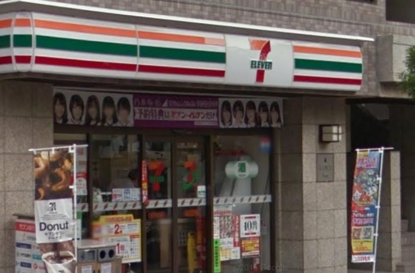 コンビニ　セブンイレブン北区王子2丁目店（コンビニ）まで190m