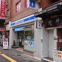 コンビニ　ローソン北区王子一丁目店（コンビニ）まで240m