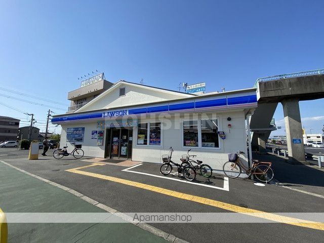 コンビニ　ローソン（コンビニ）まで362m
