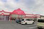 ショッピングセンター　DAISO 太子店（ショッピングセンター）まで1555m