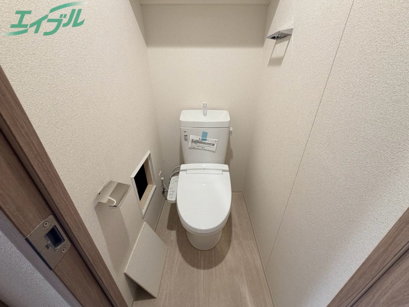 プレリス四日市ティエルナのトイレ写真