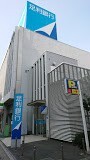 銀行　足利銀行大宮支店（銀行）まで81m