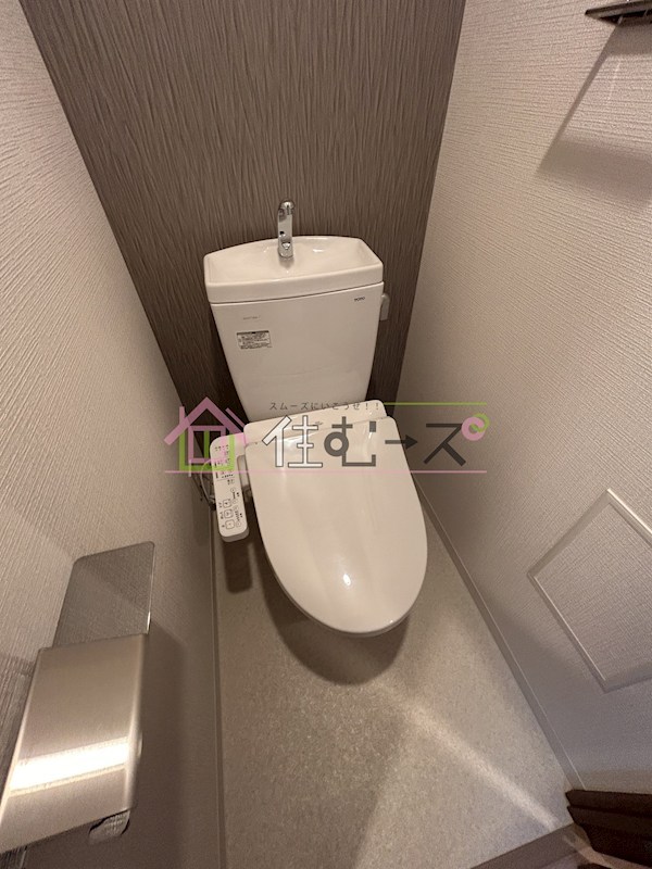 エスリード大阪NEXUSのトイレ写真