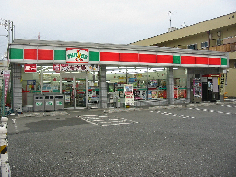 コンビニ　サンクス 枚方御殿山駅前店（コンビニ）まで198m