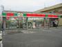 コンビニ　サンクス 枚方御殿山駅前店（コンビニ）まで198m