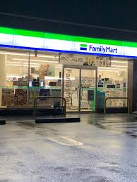 コンビニ　ファミリーマート福井円山店（コンビニ）まで1158m