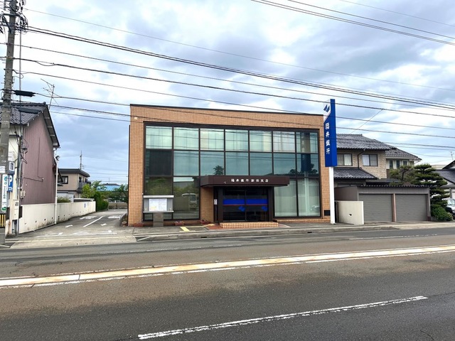 銀行　福井銀行新保支店（銀行）まで515m