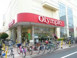 スーパー　Olympic三ノ輪店（スーパー）まで475m