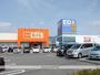 スーパー　ザ・ビッグ塩尻広丘店（スーパー）まで300m