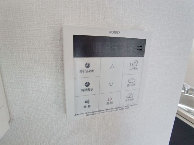 その他　★お部屋探しは株式会社タウンハウジング東京まで★