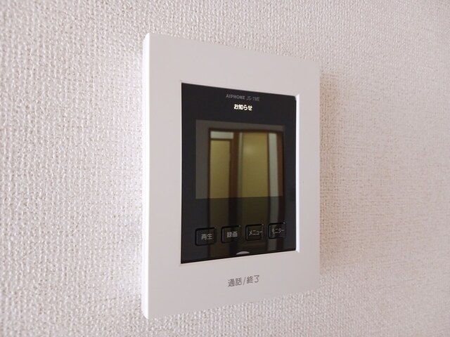 セキュリティ　TVインターホン