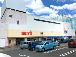 スーパー　西友ピア・タウン店（スーパー）まで1493m