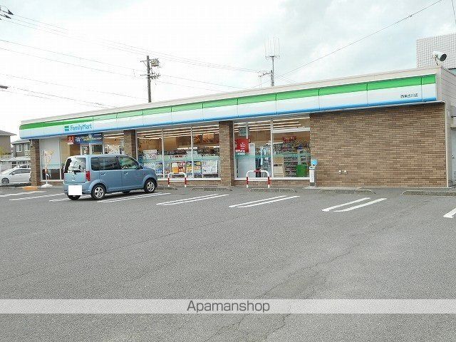 コンビニ　ファミリーマート西条古川店（コンビニ）まで1000m