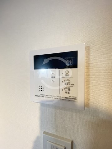 その他設備　アプリーレ阿波座南　給湯器
