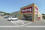 その他　Ｖｄｒｕｇ 鳴和店（その他）まで1417m