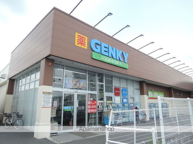 ドラックストア　ゲンキー 万石店（ドラッグストア）まで3529m