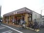 コンビニ　セブンイレブンさいたま堀の内3丁目店（コンビニ）まで617m