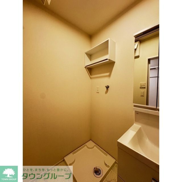 その他　洗濯機置き場