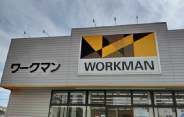 ショッピングセンター　ワークマンプラス洲本店（ショッピングセンター）まで709m