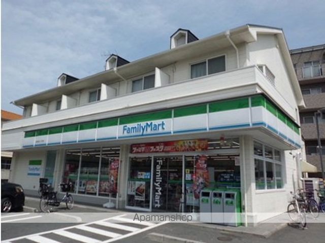 コンビニ　ファミマ（コンビニ）まで190m