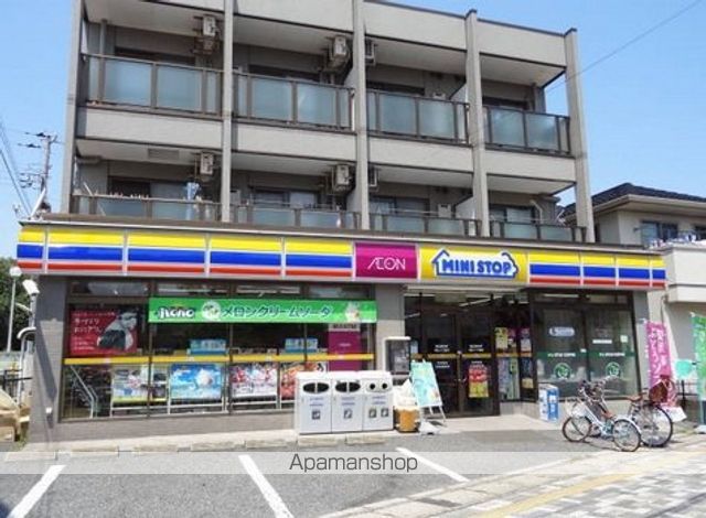コンビニ　ミニストップ（コンビニ）まで270m