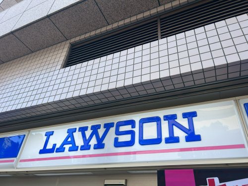 コンビニ　ローソン 西宮瓦木町店（コンビニ）まで325m