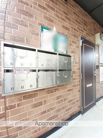 プレザントハイツの外観写真