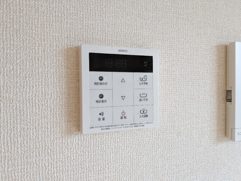 その他設備　図面と現状に相違がある場合には現状を優先