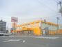 スーパー　スーパーエース30条店（スーパー）まで414m