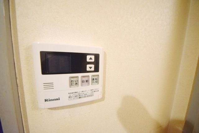 その他　給湯機