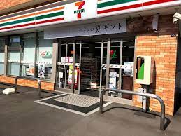 コンビニ　セブンイレブン札幌北10条東店（コンビニ）まで246m