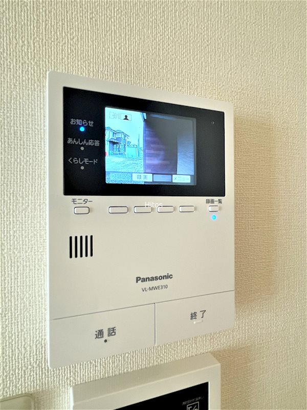 セキュリティ　モニター付きインターフォンを採用し防犯対策。
