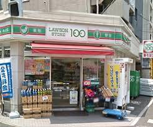 コンビニ　ローソンストア100中野五丁目店（コンビニ）まで178m