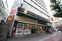 スーパー　グルメシティ西中島店（スーパー）まで474m