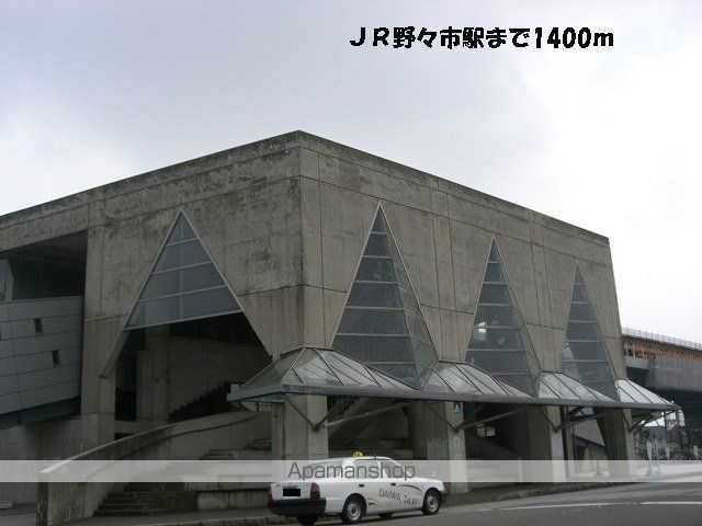 その他　ＪＲ野々市駅（その他）まで1400m