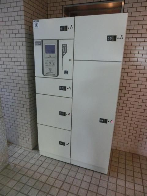 その他共有部分　宅配BOX