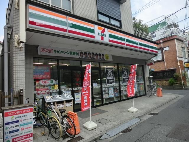 コンビニ　セブンイレブン（コンビニ）まで114m