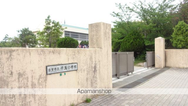 小学校　千鳥小学校（小学校）まで563m