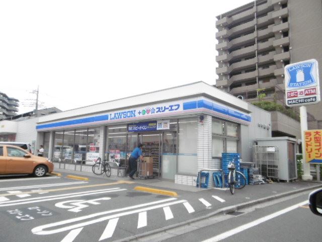 コンビニ　ローソン（コンビニ）まで230m