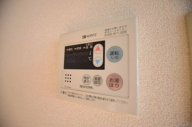 その他設備　同物件別号室のものです。