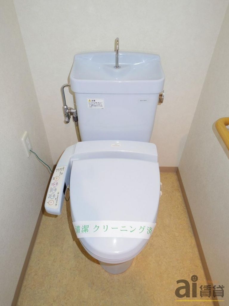 トイレ　～同仕様写真～