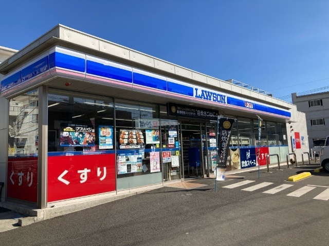 コンビニ　ローソンみずほ台駅西口店（コンビニ）まで334m
